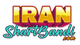 iranshartbandi